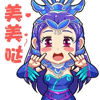 30日新人签到